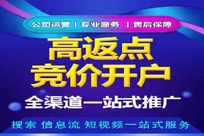 案例分析：信息流托管在大数据时代的价值